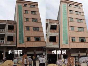 承德双滦区倾斜纠正