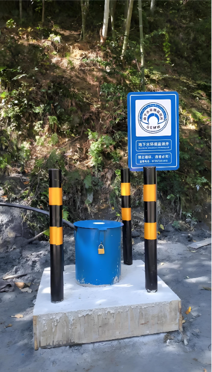 承德双滦区监测井